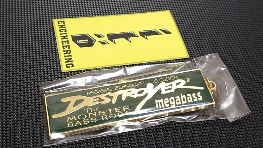 Amazon.co.jp: メガバス デストロイヤー キーホルダー ITO